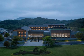 Wugong Mountain Mansion New Century Resort